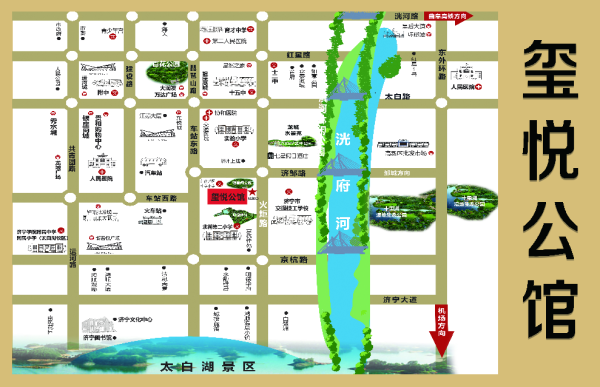 玺悦公馆_效果图_1