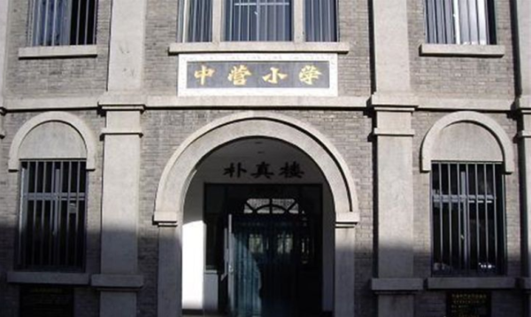 中交海河公馆_小区配套_1