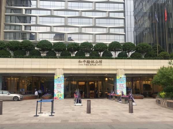 和平翰林公馆_实景图_51