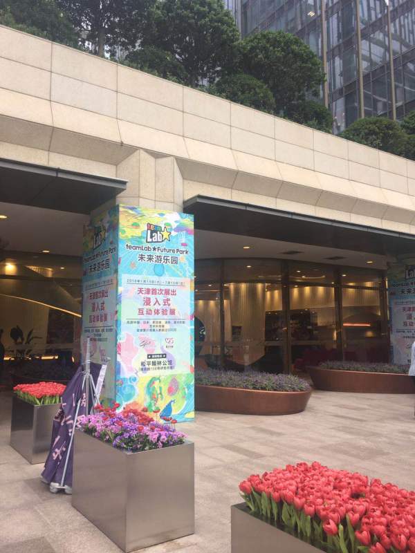 和平翰林公馆_实景图_29