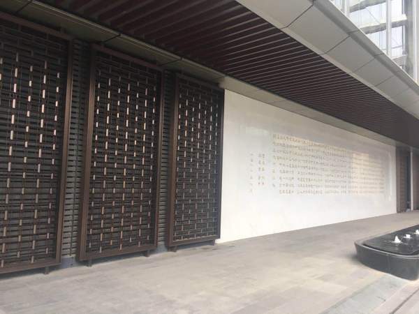 和平翰林公馆_实景图_20