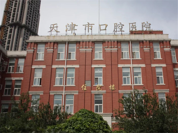 和平翰林公馆_小区配套_5