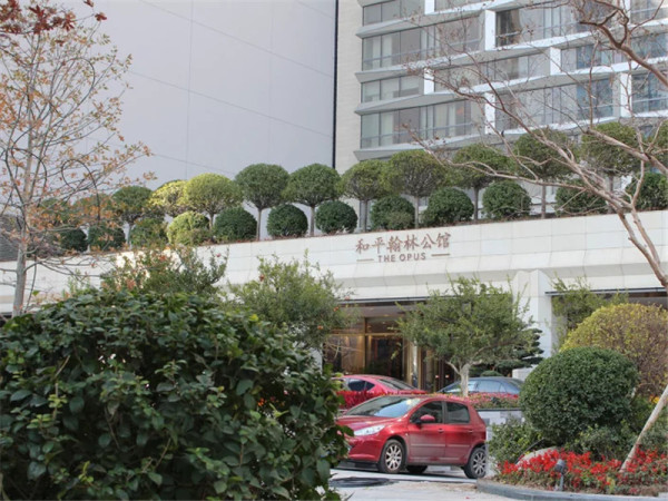 和平翰林公馆_实景图_54