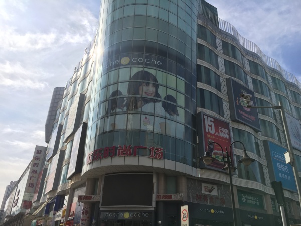 和平翰林公馆_小区配套_3