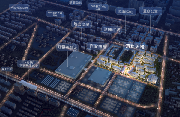 万科天地_效果图_9