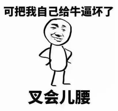 蒲园_区位图_8