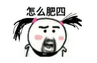 蒲园_项目现场_6