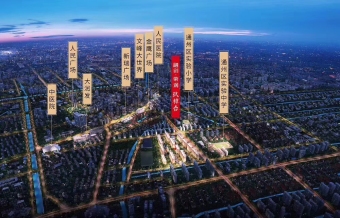融创玖樟台